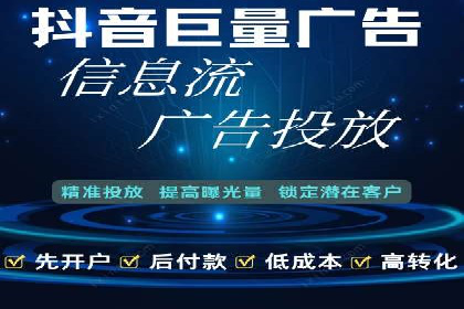 搜索引擎营销（SEM）广告投放的五大成功案例
